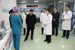 南皮县人民医院举办公立医院现代化管理体系构
